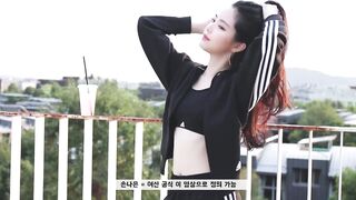 Korean Pop Music: Apink - Naeun 45