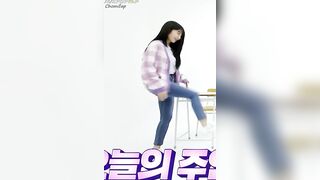 Apink - Eunji 5 - K-pop