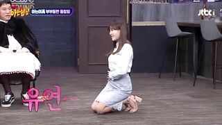 Jung Hye Sung on Knowing Bro's surprisingly has some nice curves!