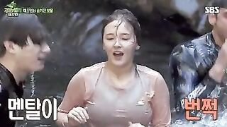 momoland Nancy - Law of the Jungle