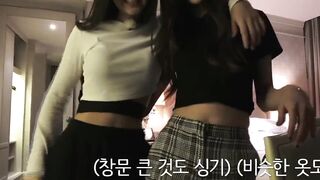 Korean Pop Music: Blackpink - Jennie & Rose