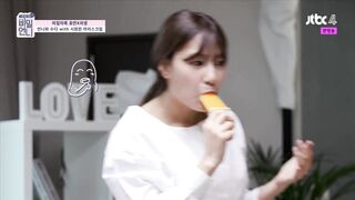 Korean Pop Music: Apink - Hayoung Ice Semen