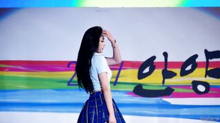 Korean Pop Music: Pristin - Kyulkyung