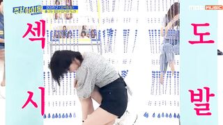 Korean Pop Music: Gfriend - Eunha 35