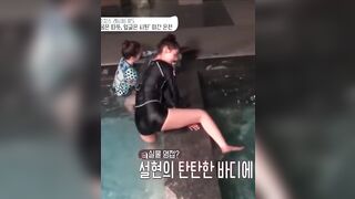Korean Pop Music: AOA - Seolhyun in constricted panties