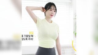 Korean Pop Music: Davichi - Kang Minkyung