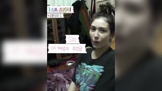 Korean Pop Music: Somi enjoying some vibrating massage