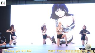 Laysha - Dat 2 at China - K-pop