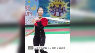 CLC - Seungyeon - K-pop