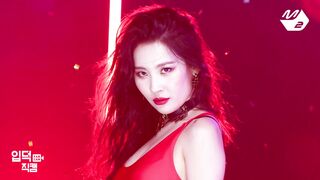 Korean Pop Music: Sunmi - that look