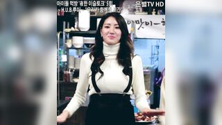 HUB - Rui - K-pop
