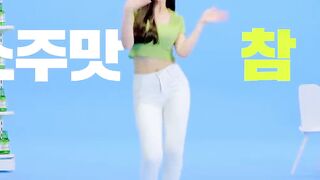 Berry Good - Johyun - K-pop