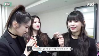 Korean Pop Music: YUJIN's technique.