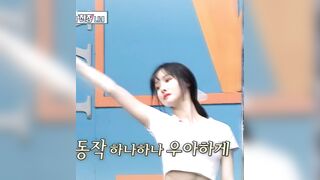 Korean Pop Music: GFRIEND - Yuju