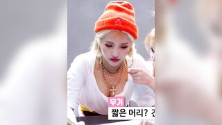 Korean Pop Music: I-DLE - Soyeon