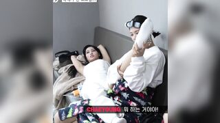 MOMO - tongue + massage from JEONGYEON + Bonus CHAEYOUNG - K-pop
