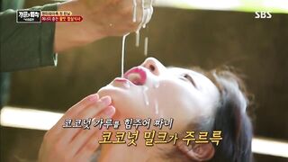 Korean Pop Music: Jo Bo-ah drinks coconut milk