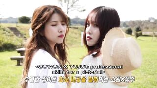 Korean Pop Music: Yuju & Sowon