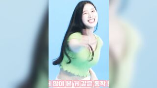 Berry Good - Bouncy Johyun - K-pop