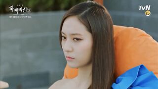 Korean Pop Music: f - Krystal's Resting Bitch Face