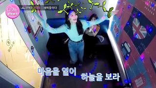 Korean Pop Music: Davichi - Minkyung jiggling