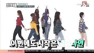 Korean Pop Music: Twice - Mina's bow
