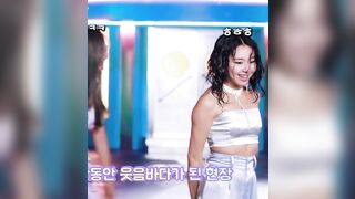 TWICE - Chaeyoung - K-pop